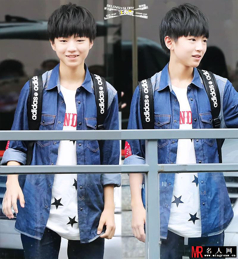 TFBOYS王俊凯牛仔上衣生活照(1)