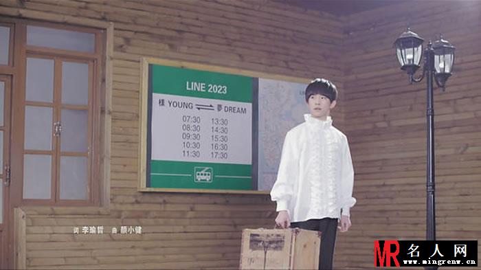 TFBOYS易烊千玺《Young》个人图集(1)