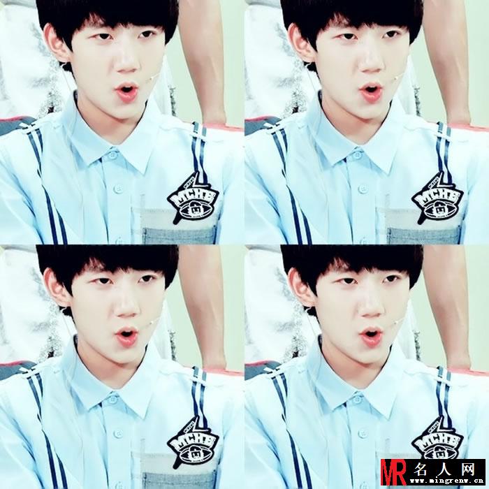 TFBOYS王源卖萌四格照片(1)
