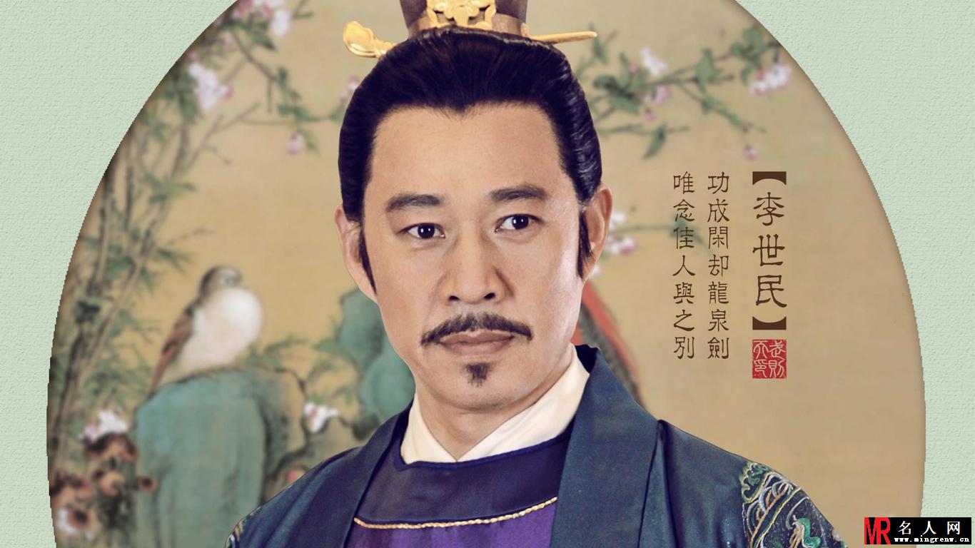 武则天人物海报 范冰冰红袍加身气场强大(1)