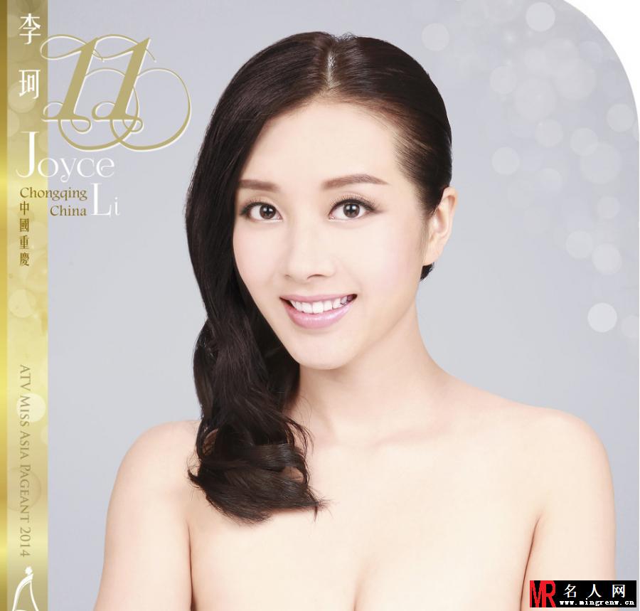 亚洲小姐美艳宣传片曝光 性感身姿令人遐想(1)