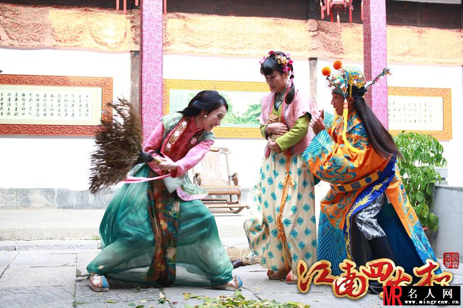 江南四大才子剧照 刘恺威爆笑颠覆(1)