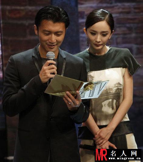 杨幂喝酒壮胆与谢霆锋拍床戏  刘青云自愧不如(1)