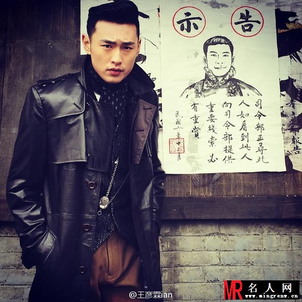 无心法师顾国强剧照(1)