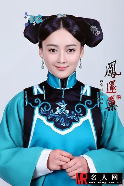 宫锁连城宋连城剧照(1)