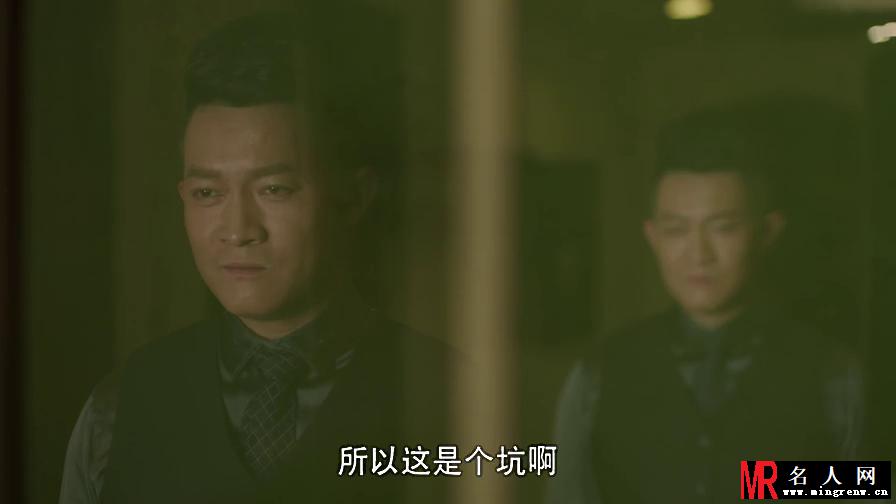 灵魂摆渡2周正剧照(1)