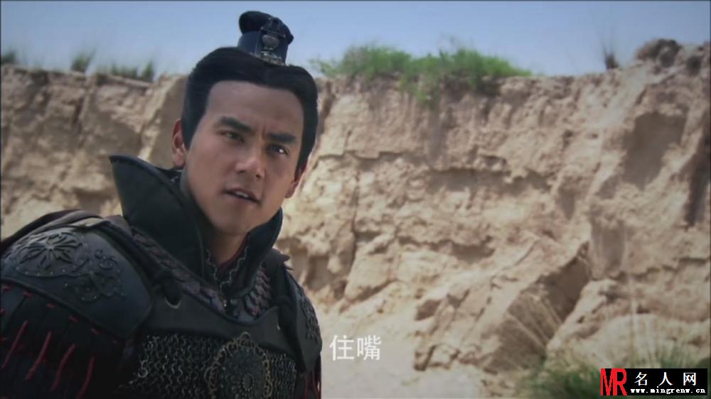 风中奇缘卫无忌剧照(1)