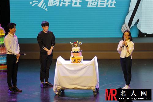 杨洋或将加盟《一年级》上戏过24岁生日(1)