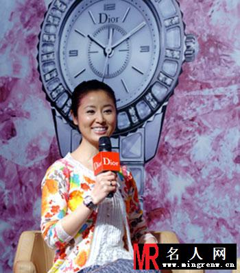 林心如代言dior腕表　俏丽中演绎奢华(1)
