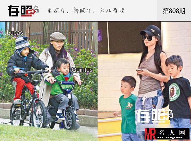 赵薇领衔这些明星漂洋过海 移居做“孩奴”(1)