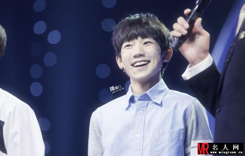 TFBOYS王源《中国文艺》 粉嫩脸蛋惹人爱(1)