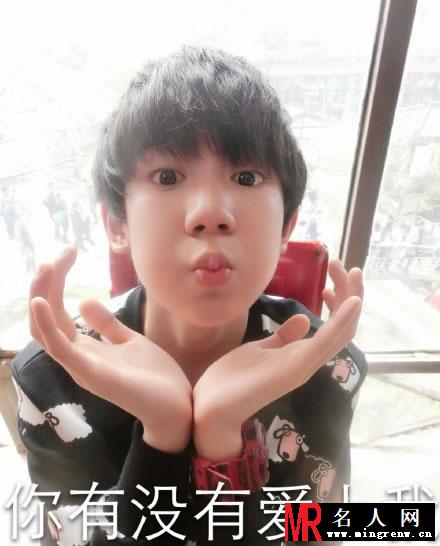 TFBOYS王源2015最新生活照 古灵精怪搞笑可爱(1)
