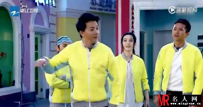 《奔跑吧兄弟》第二季首期预告片 范冰冰成雅典娜女神(1)