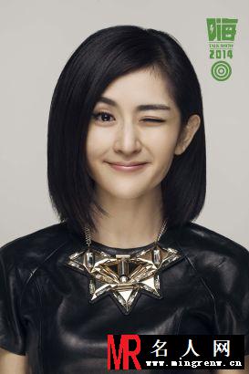 谢娜哈林曝咬耳朵写真 《嗨！2014》“雷哈娜”组合(1)