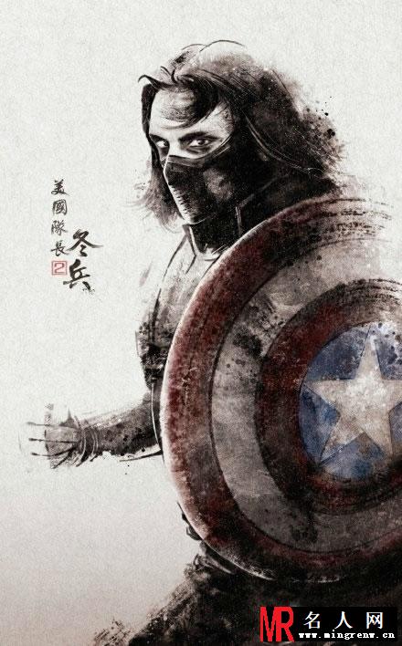 粉丝制作水墨画风版美国队长2宣传照(1)