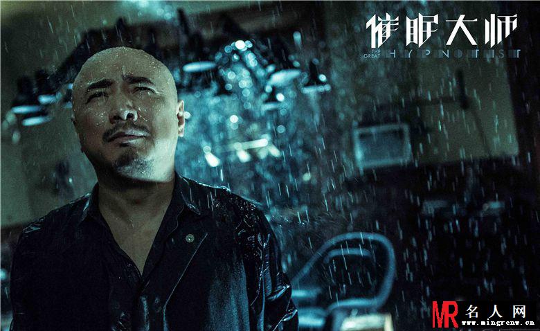 催眠大师票房破亿 莫文蔚棺材之旅(1)
