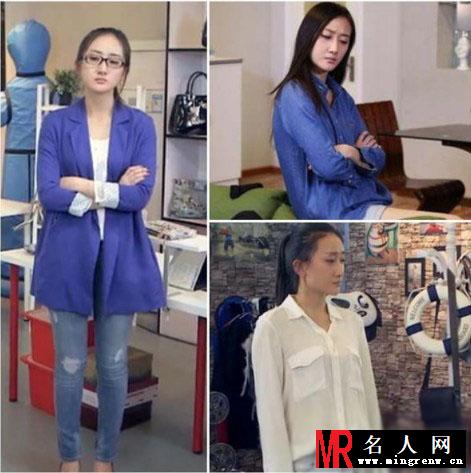 废柴兄弟剧中衣服成头条 淘宝爆红款(1)
