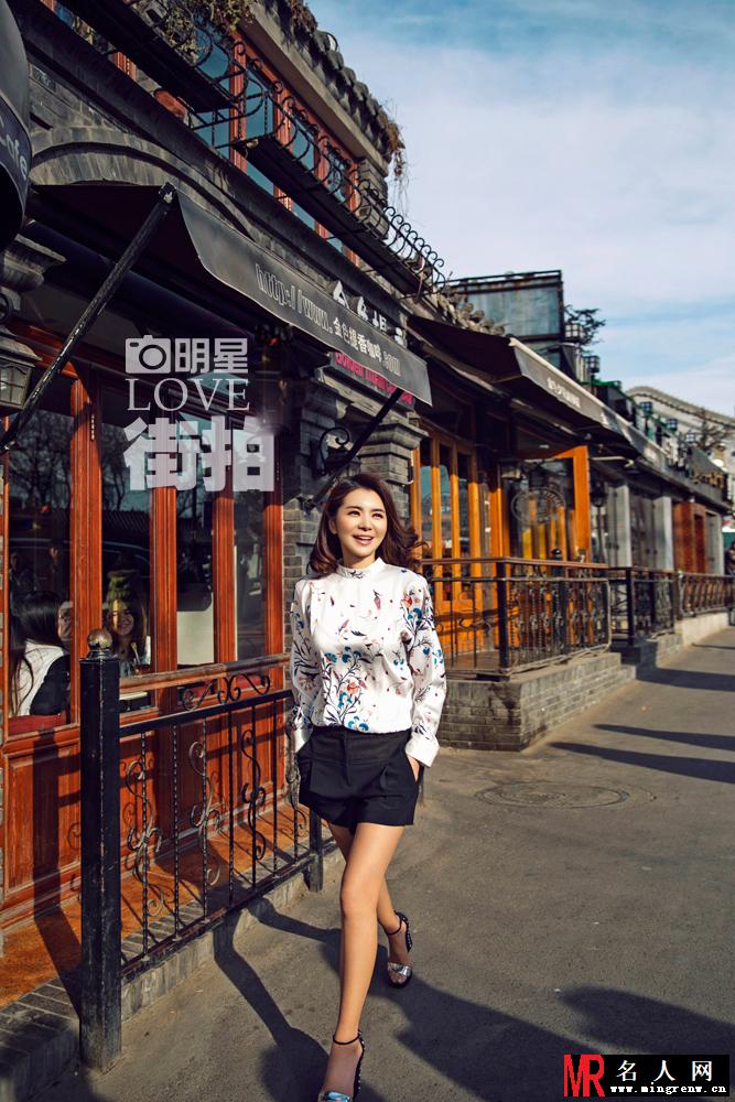 张瑞希时尚街拍 人鱼小姐倾情演绎轻熟女(1)
