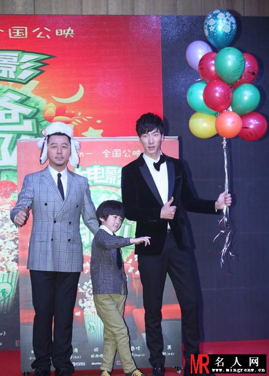 爸爸去哪儿电影版发布会 天天隔空示爱Cindy(1)