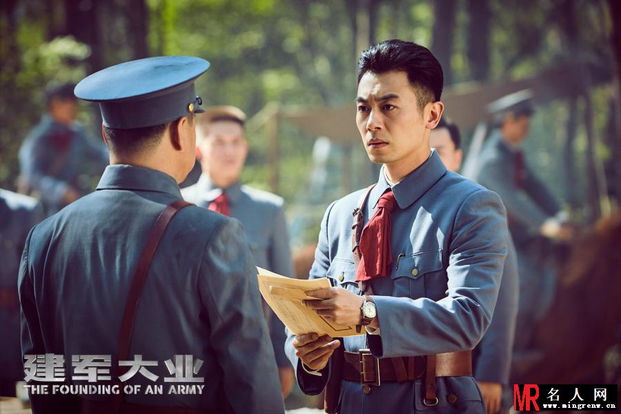 建军大业周恩来剧照(1)