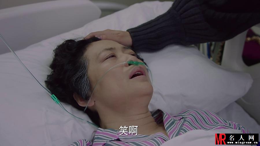 我的前半生薛甄珠剧照(1)