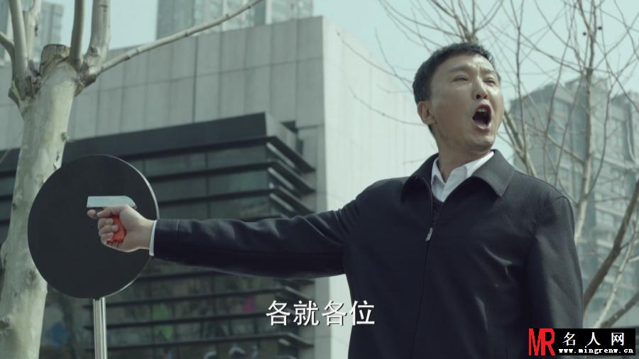 吴刚《人民的名义》剧照  饰演李达康(1)