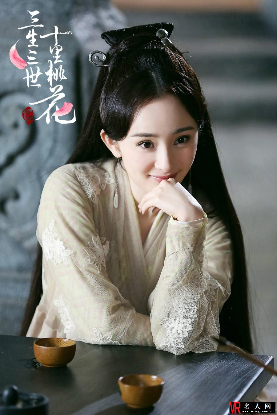 《三生三世十里桃花》剧照 杨幂饰演白浅(1)