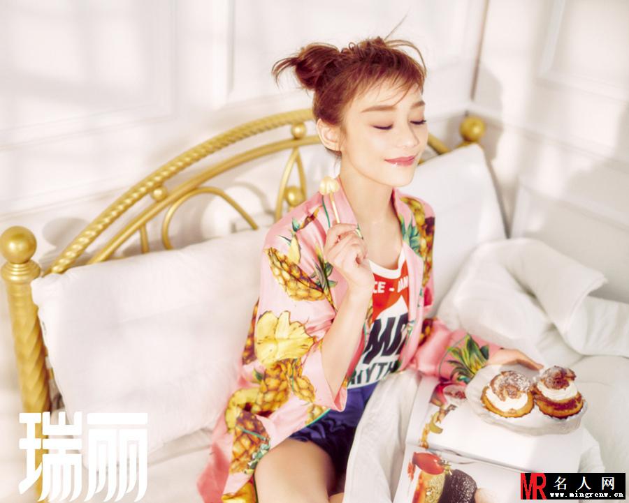 袁姗姗《瑞丽》写真 人面桃花相映红(1)