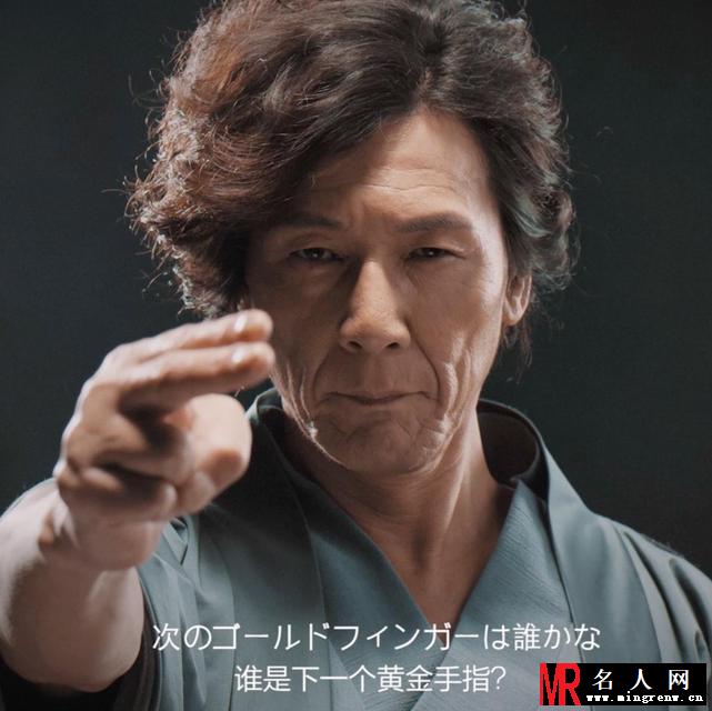 日本金手指加藤鹰全集(1)
