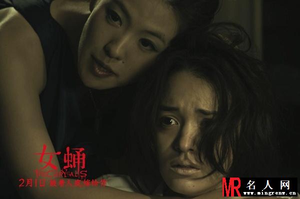 女蛹关文馨剧照(1)