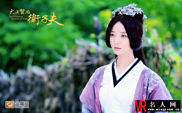 卫子夫卫子夫剧照(1)