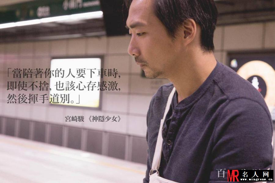 百日告别育伟剧照(1)