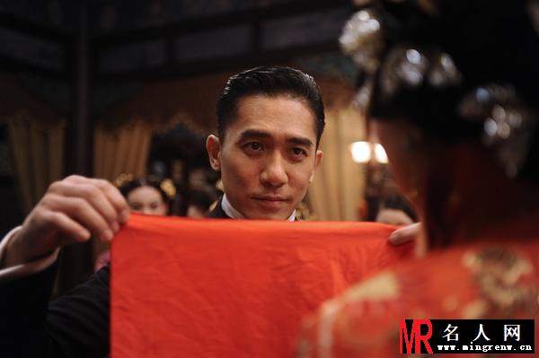 大魔术师张贤剧照(1)