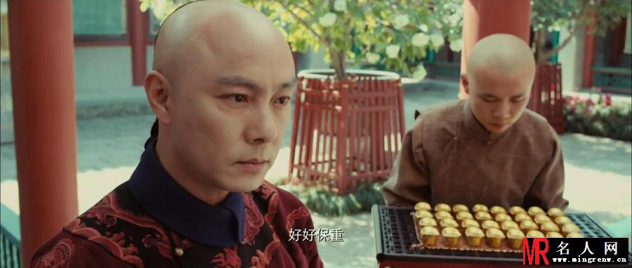 宫锁沉香主太监剧照(1)