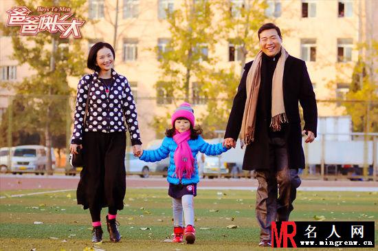 爸爸快长大陆晓婷剧照(1)