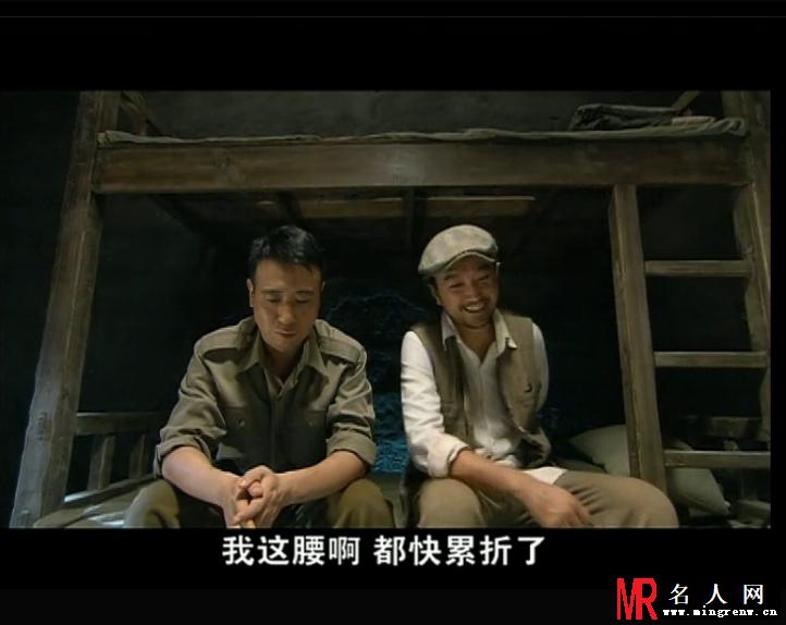 青盲冯进军剧照(1)