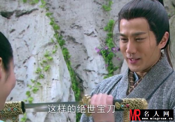 画皮2电视剧版王英剧照(1)