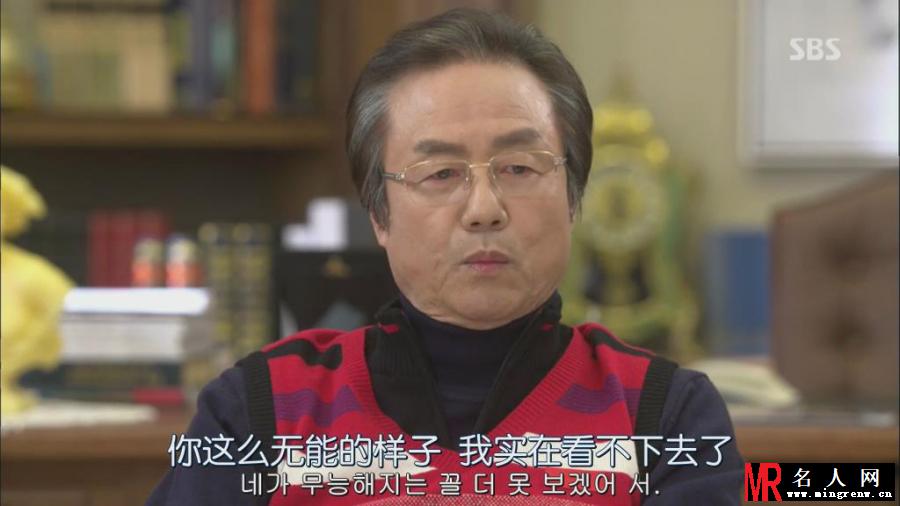 继承者们金南允剧照(1)
