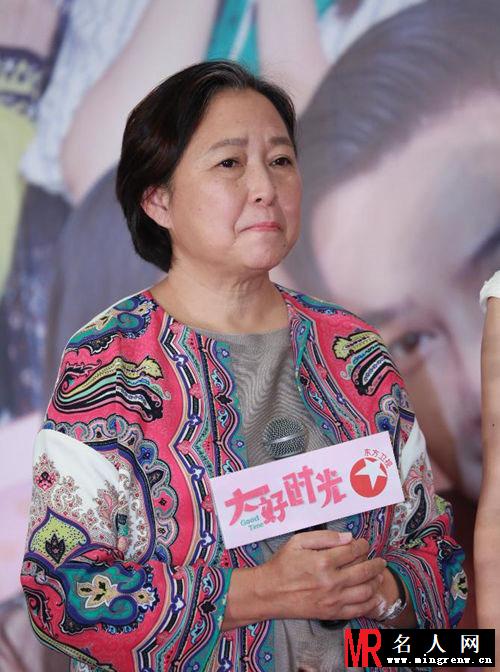 大好时光庞阿姨剧照(1)