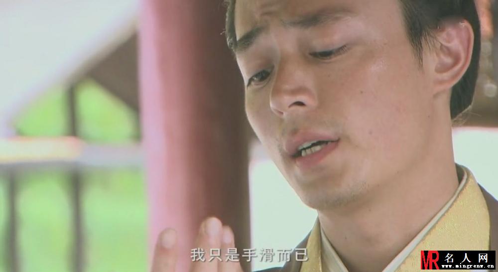 怪侠一枝梅离歌笑剧照(1)