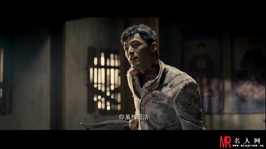 辛亥革命电影版林觉民剧照(1)