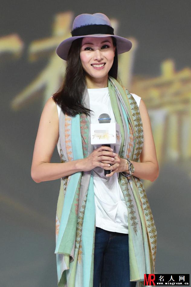 李嘉欣助阵综艺《女神新装》发布会(1)