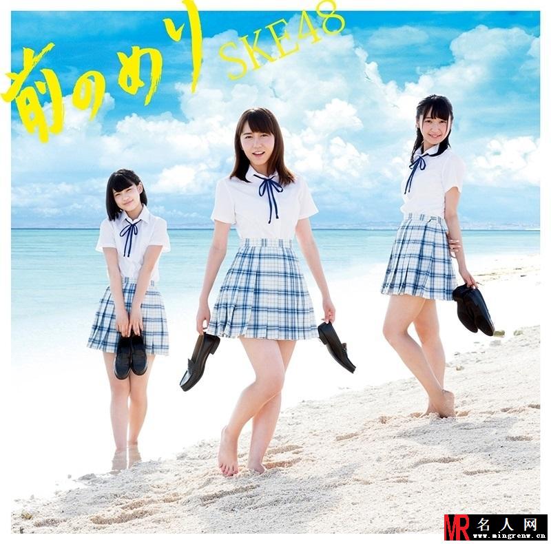 日本女团SKE48夏日清凉大片 海边制服写真养眼(1)