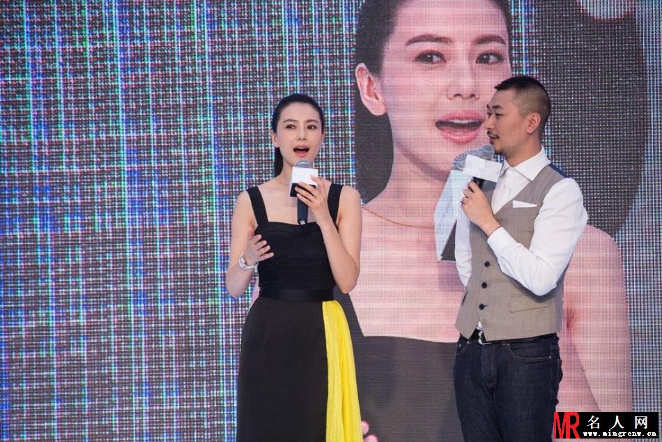 高圆圆现身杭州捞金 多名男子爬树睹芳容(1)