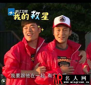 陈赫和李晨的亲密瞬间 告诉我 这不是真的(1)