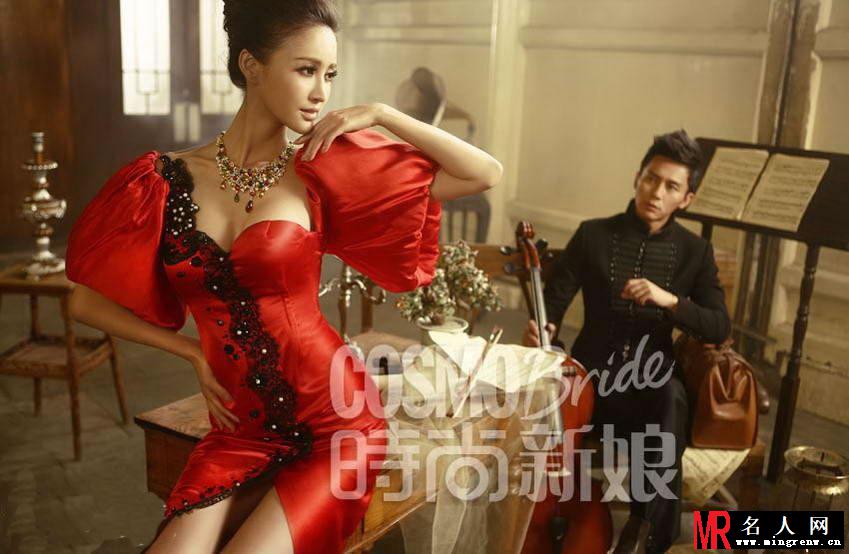 李晨张歆艺登《时尚新娘》 演绎完美爱情(1)