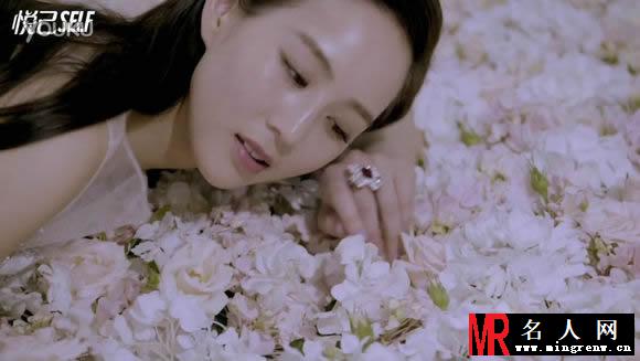 张钧甯2015年6月悦己SELF花絮照 美出一个新高度(1)