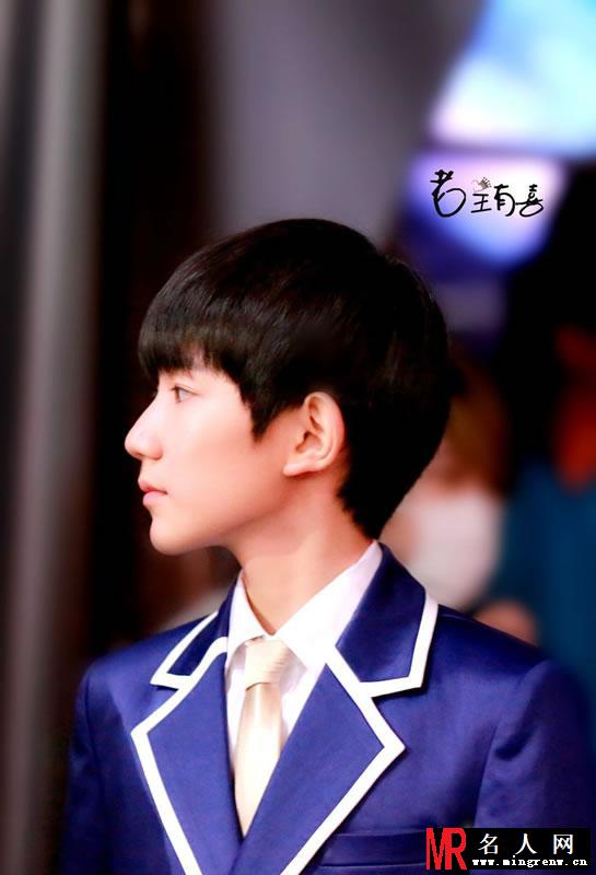 TFBOYS参加音悦台第二届盛典饭拍(1)
