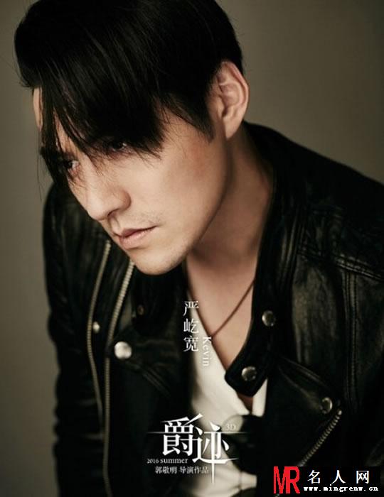 郭敬明《爵迹》已经曝光十位 网友惊叹颜值太高(1)
