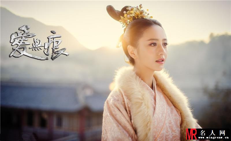 佟丽娅佟大为《爱无痕》 江山美人如何抉择(1)
